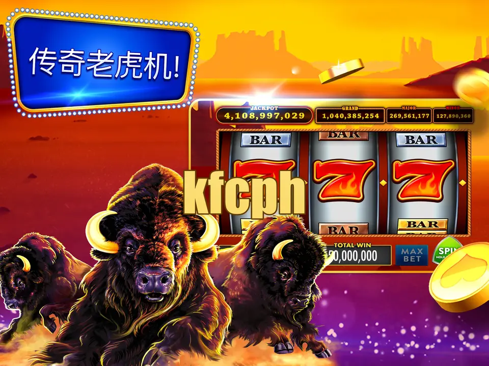 kfcph Mag-login